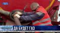 Четвёртая очередь строительных работ: когда появится газ в домах жителей Байдарской долины?