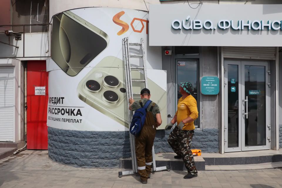 Администрация Керчи продолжает планомерную работу по приведению наружной рекламы и информационных вывесок в надлежащий вид Администрация Керчи продолжает планомерную работу по приведению наружной рекламы и информационных вывесок в надлежащий вид