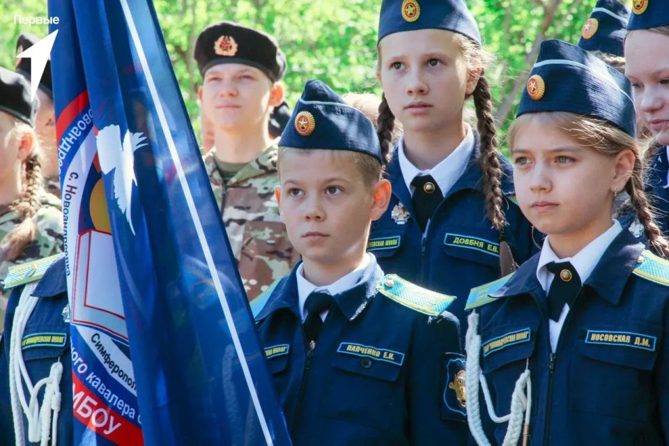 Кадеты из МБОУ «Новоандреевская школа им. В.А. Осипова» на региональном этапе «Зарницы 2.0»
