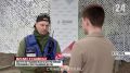 Без промедлений: как искать пропавших людей, научили артековцев