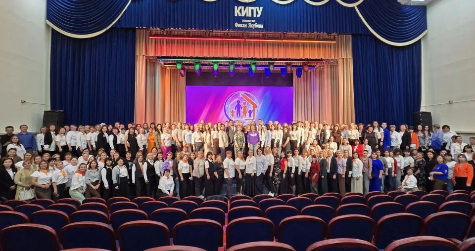 Вера Паутова приняла участие в родительском форуме «Классное собрание» Вера Паутова приняла участие в родительском форуме «Классное собрание»