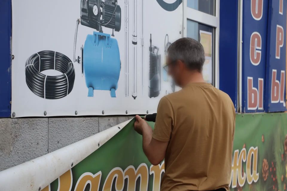Администрация Керчи продолжает планомерную работу по приведению наружной рекламы и информационных вывесок в надлежащий вид Администрация Керчи продолжает планомерную работу по приведению наружной рекламы и информационных вывесок в надлежащий вид