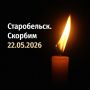 ����� ������: �������� � ��� ���������� �������� ����� � ������ �������