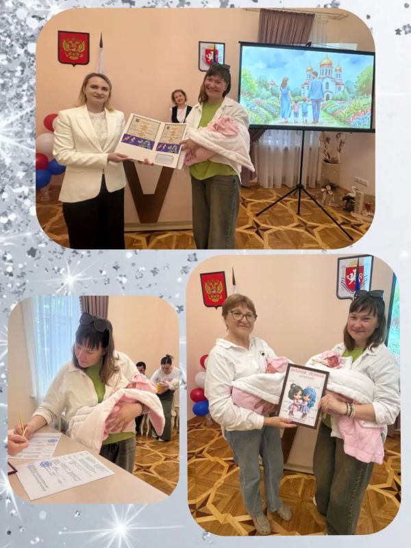 В Крыму сейчас проходит особенная неделя, посвященная самому главному – семье В Крыму сейчас проходит особенная неделя, посвященная самому главному – семье