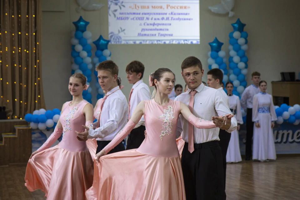 21 мая в крымской столице прошёл традиционный фестиваль-конкурс «Крымский вальс», объединивший выпускников общеобразовательных учреждений города 21 мая в крымской столице прошёл традиционный фестиваль-конкурс «Крымский вальс», объединивший выпускников общеобразовательных учреждений города