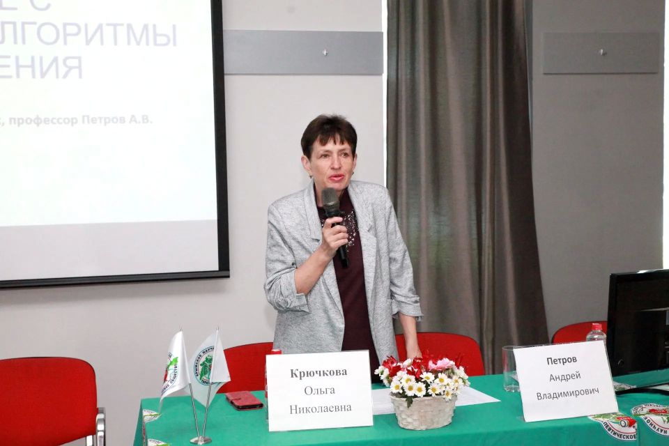В Симферополе обсудили современные подходы к лечению ревматологических заболеваний и коморбидных состояний В Симферополе обсудили современные подходы к лечению ревматологических заболеваний и коморбидных состояний