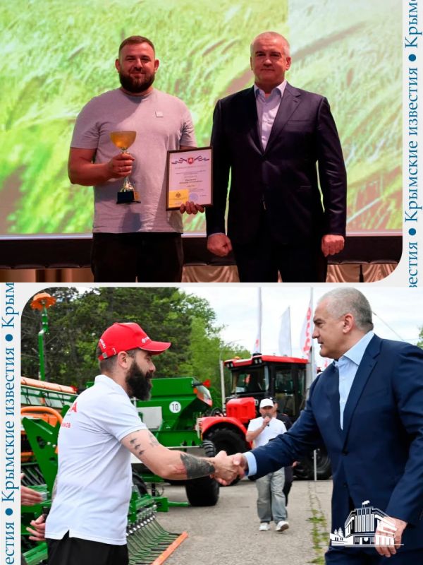 Выставка «День поля» проходит в Крыму