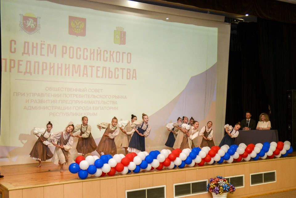 В Евпатории поздравили предпринимателей В Евпатории поздравили предпринимателей