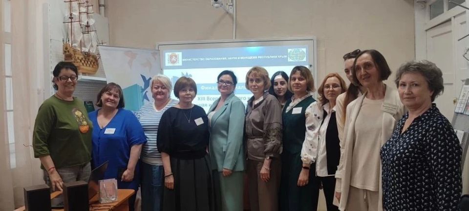 Итоги регионального этапа конкурса «Лучшая инклюзивная школа России — 2026» в Крыму Итоги регионального этапа конкурса «Лучшая инклюзивная школа России — 2026» в Крыму