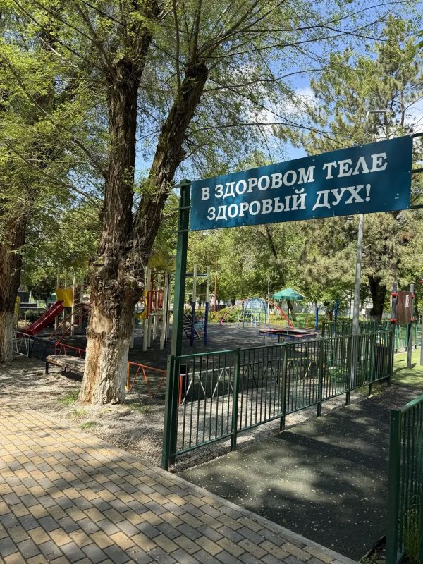 Глава администрации Анжелика Ястребова совместно с депутатом Государственного Совета Василием Рогатиным провели рабочий объезд территории Скалистовского поселения Глава администрации Анжелика Ястребова совместно с депутатом Государственного Совета Василием Рогатиным провели рабочий объезд территории Скалистовского поселения