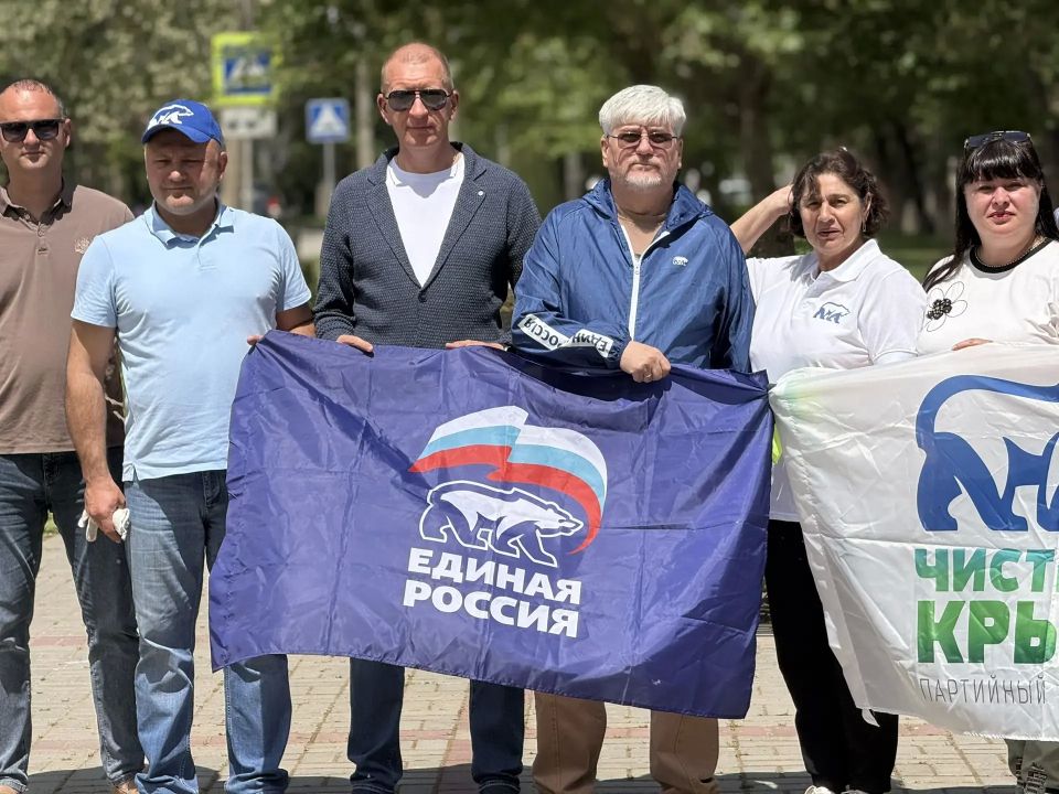 Продолжаем поддерживать экологические инициативы и привлекать к ним жителей Джанкоя Продолжаем поддерживать экологические инициативы и привлекать к ним жителей Джанкоя