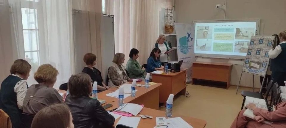Итоги регионального этапа конкурса «Лучшая инклюзивная школа России — 2026» в Крыму