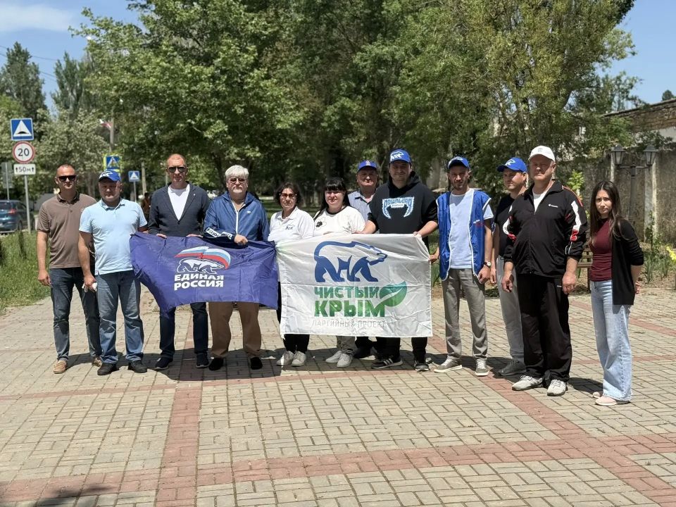 Продолжаем поддерживать экологические инициативы и привлекать к ним жителей Джанкоя Продолжаем поддерживать экологические инициативы и привлекать к ним жителей Джанкоя