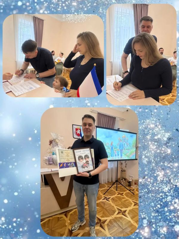 В Крыму сейчас проходит особенная неделя, посвященная самому главному – семье В Крыму сейчас проходит особенная неделя, посвященная самому главному – семье