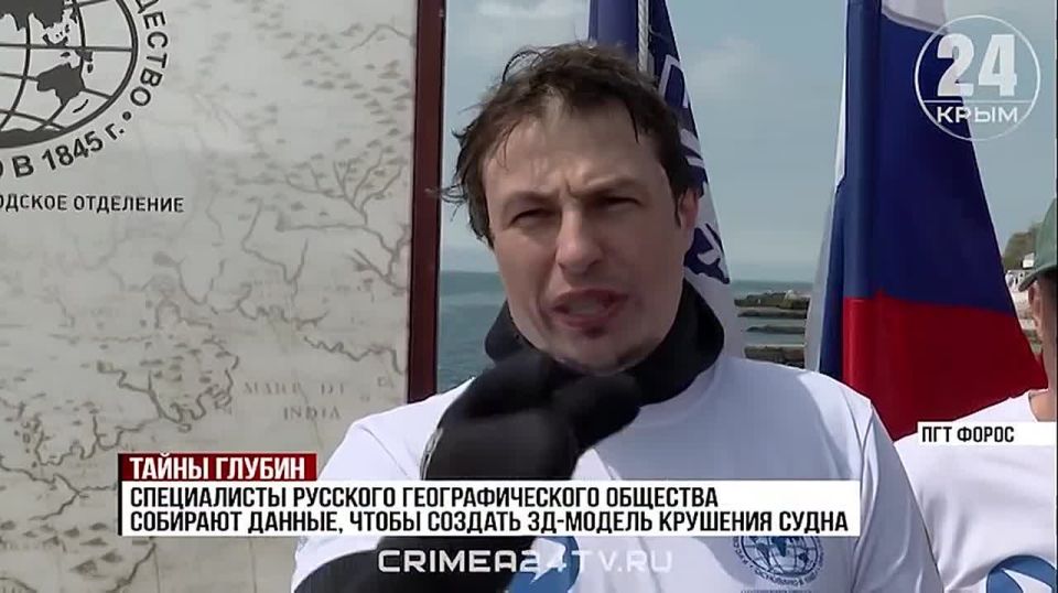 Сквозь толщи волн: тайны крушения парохода «Ростов» раскрывают на Южнобережье