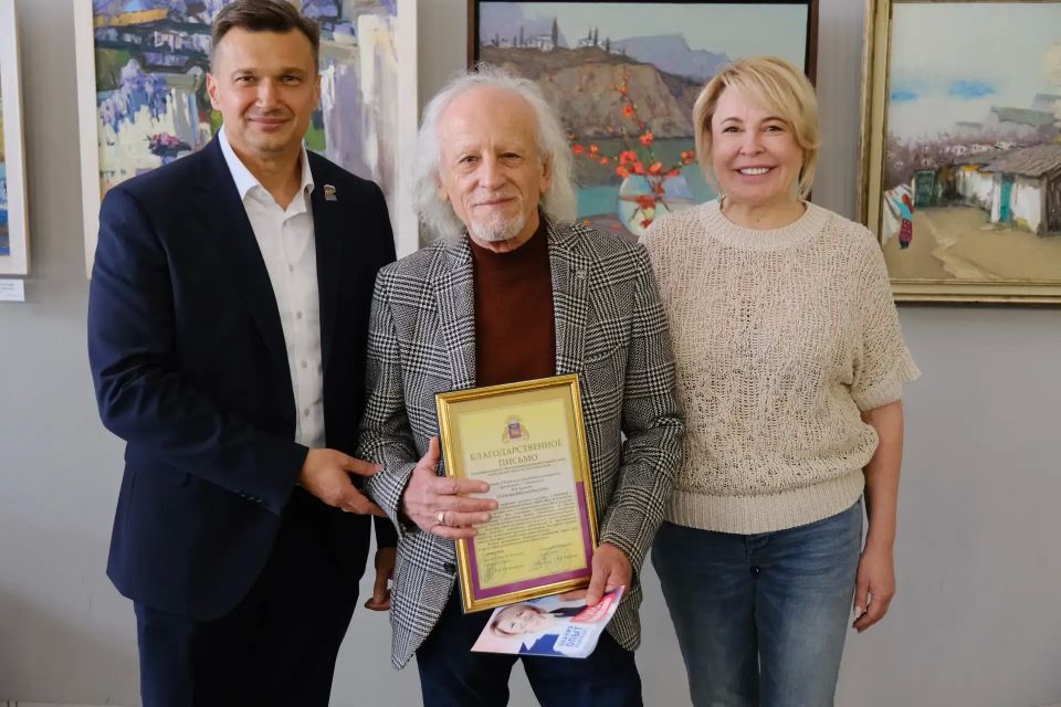 Яркое завершение рабочей недели Яркое завершение рабочей недели