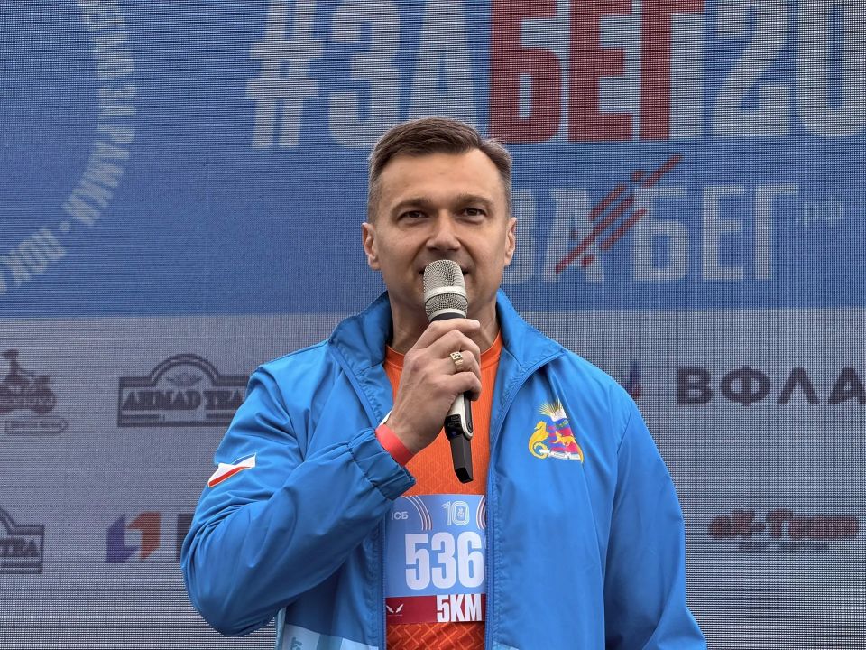 Константин Шимановский: Ялта синхронно стартовала со всей страной в Забеге РФ! Это уже десятый всероссийский полумарафон Константин Шимановский: Ялта синхронно стартовала со всей страной в Забеге РФ! Это уже десятый всероссийский полумарафон