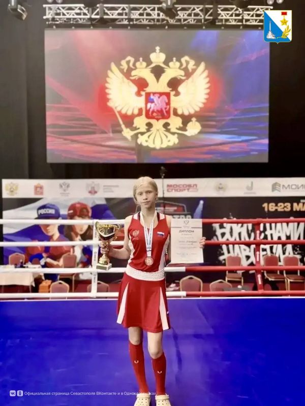 Маргарита Тюнина — бронзовый призер первенства России по боксу