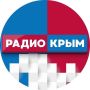 Беспилотная опасность объявлена в Республике Крым