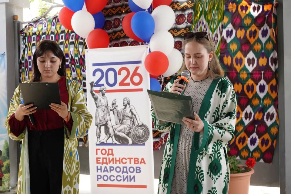 В Симферополе прошли Дни узбекской культуры В Симферополе прошли Дни узбекской культуры
