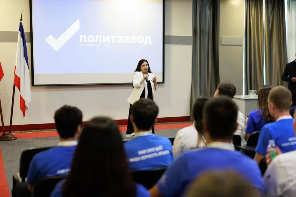 В Крыму стартовал форум «ПолитZаVод» В Крыму стартовал форум «ПолитZаVод»