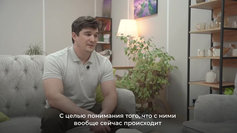 Фонд «Защитники Отечества» заботится душевном состоянии участников спецоперации и их близких и готов предложить профессиональную психологическую помощь каждому, кто нуждается в поддержке
