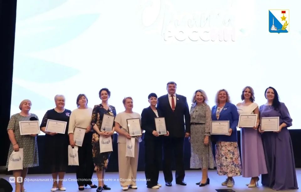 Выпускниками «Орлят России» в Севастополе стали 250 детей Выпускниками «Орлят России» в Севастополе стали 250 детей