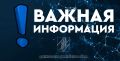Крымские семьи с детьми могут получить новую меру социальной поддержки – ежегодную семейную выплату