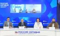 Мария Литовко: Сегодня приняла участие в пресс-конференции, посвящённой проекту «Золотое кольцо Боспорского царства»