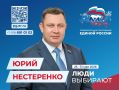���� ����������: ������� ������!. ���������� ��������������� ����������� ������ ������� �������