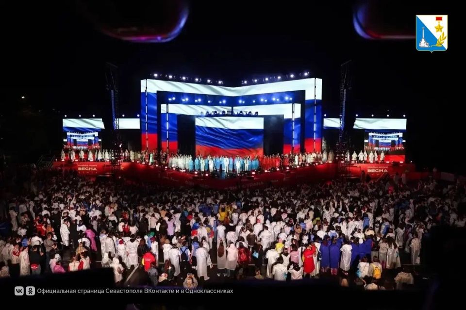 Севастопольская молодёжь завоевала награды на всероссийском фестивале «Российская школьная весна» Севастопольская молодёжь завоевала награды на всероссийском фестивале «Российская школьная весна»
