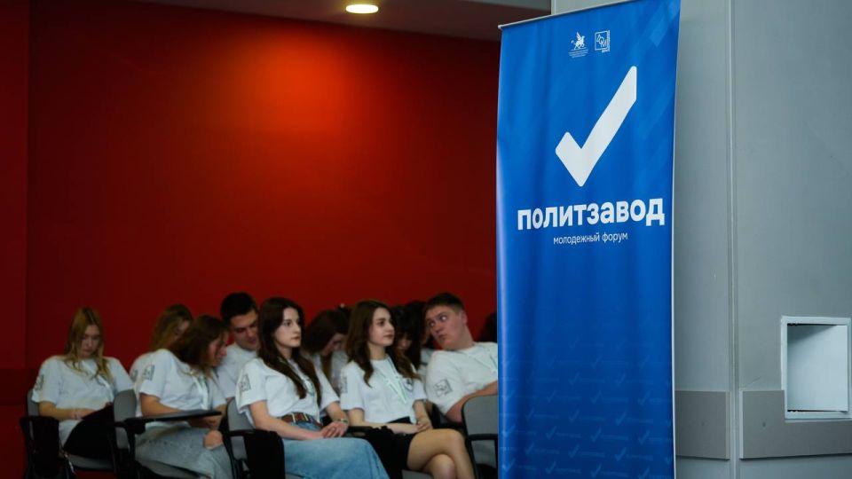 Алексей Зинченко: Здесь формируется практическое мышление, а желание менять мир вокруг себя превращается в конкретные проекты! Алексей Зинченко: Здесь формируется практическое мышление, а желание менять мир вокруг себя превращается в конкретные проекты!