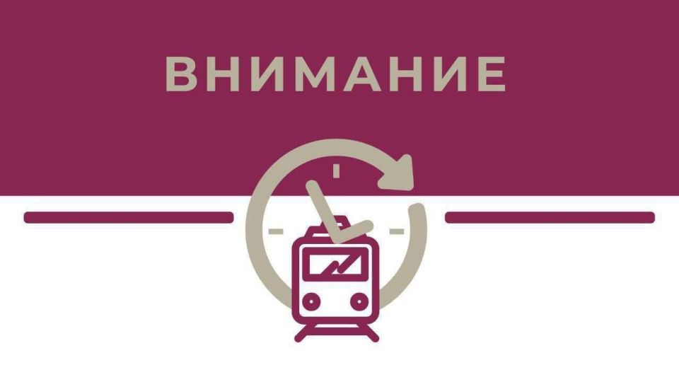 Станция Джанкой 25 мая начала принимать поезда для посадки-высадки пассажиров, однако некоторые поезда «Таврия» по-прежнему следуют измененным маршрутом