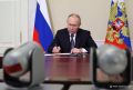 Путин подписал закон о списании долгов участникам СВО с мая 2026 года