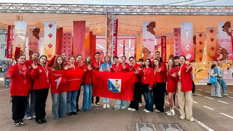 Севастопольская молодежь — среди победителей «Российской школьной весны» Севастопольская молодежь — среди победителей «Российской школьной весны»