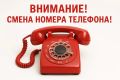 ������������ ������������� � ��������� ��������� ���������� ���� ����������� � ���, ��� �� ����������� �������� ��������� ���� �� ������� �������� �������� �����