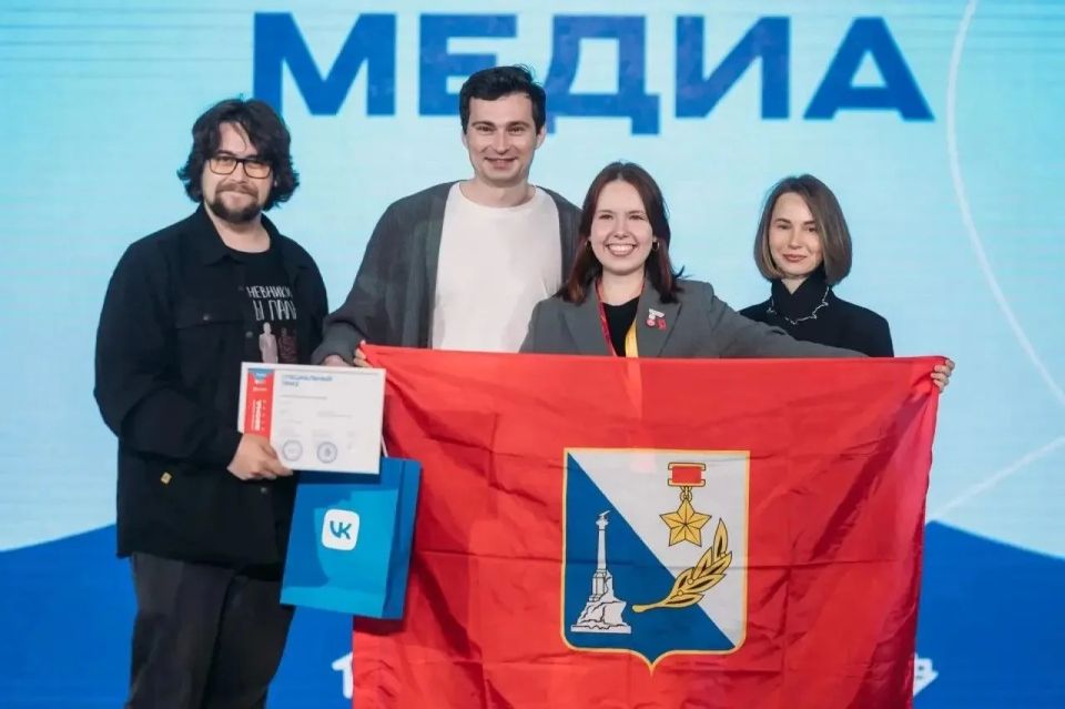 Севастопольская молодежь — среди победителей «Российской школьной весны» Севастопольская молодежь — среди победителей «Российской школьной весны»