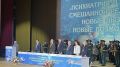 Крымские специалисты приняли участие в XVIII Съезде психиатров России