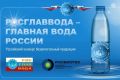 � 2027 ���� �������� ������������� ������� �������� ������������ � ������� ���� ������