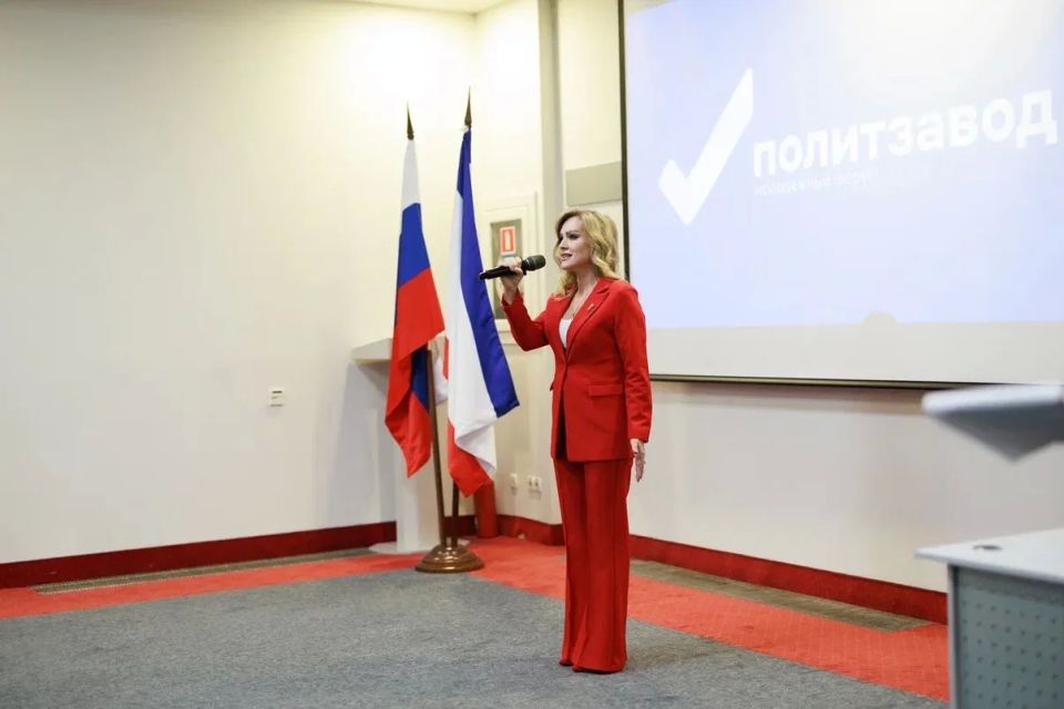 В Крыму стартовал форум «ПолитZаVод» В Крыму стартовал форум «ПолитZаVод»