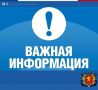 � 26 �� 31 ��� �� ����� ��������� ����� ��������� ��������� �������� ��-�� ������������ ����� �� ������������ ��������