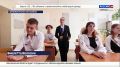Сегодня во всех школах страны прозвенел последний звонок
