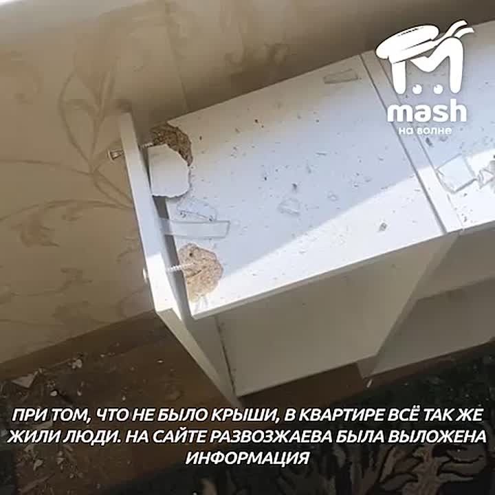 Жители севастопольской пятиэтажки, пострадавшей от взрыва, два месяца не могут получить обещанную компенсацию