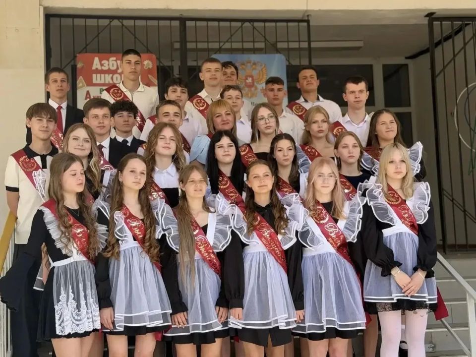 #ПоследнийЗвонок2026 #ПоследнийЗвонок2026