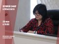 ��������� ������ ��������������� ������!
