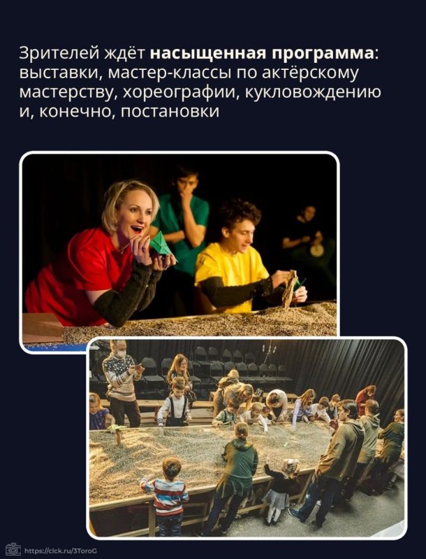 Крым присоединится к проекту «Театральный поезд» Крым присоединится к проекту «Театральный поезд»