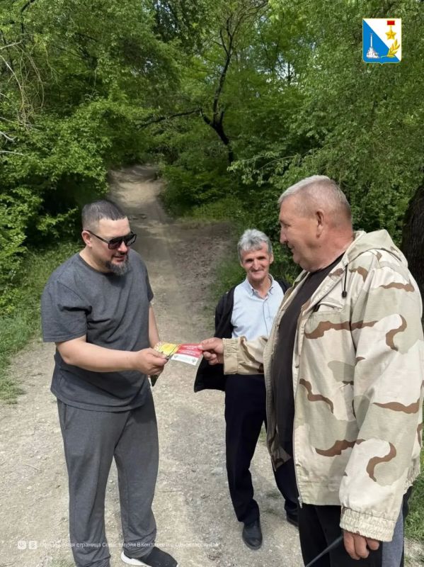 Сотрудники лесничеств Севастополя провели почти 90 профилактических бесед о пожарной безопасности Сотрудники лесничеств Севастополя провели почти 90 профилактических бесед о пожарной безопасности