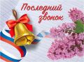 ������� ����������, �������, �������� � ��������! ������� ����� ��������� � ������ ������������ � ������������� ���������� � ��������� �������!