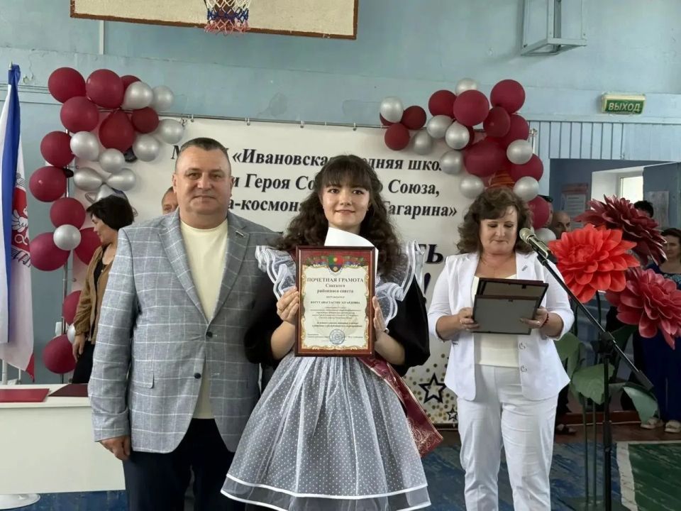 Торжественные линейки, посвященные празднику «Последнего звонка» прошли сегодня во всех школах Сакского района для выпускников 9-х и 11-х классов Сакского района Торжественные линейки, посвященные празднику «Последнего звонка» прошли сегодня во всех школах Сакского района для выпускников 9-х и 11-х классов Сакского района