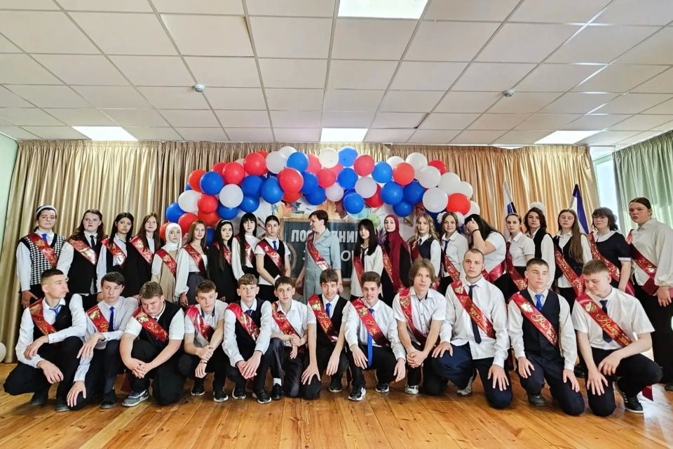 #ПоследнийЗвонок2026 #ПоследнийЗвонок2026